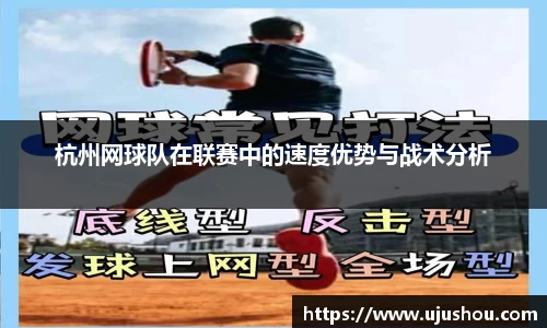 乐竞体育官网