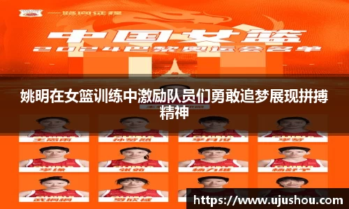 乐竞体育官网
