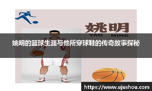 乐竞体育平台
