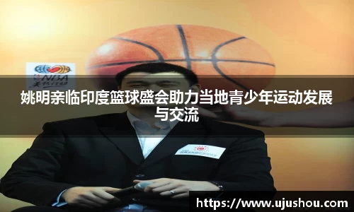 乐竞体育网址