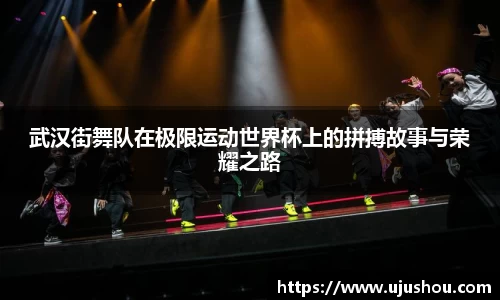 乐竞体育