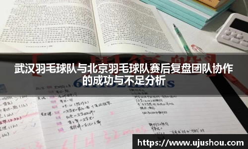 乐竞体育