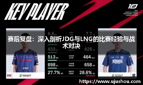 乐竞体育平台