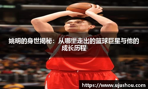 乐竞体育网址