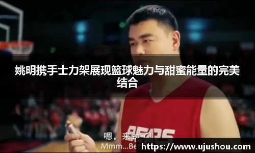 乐竞体育网址