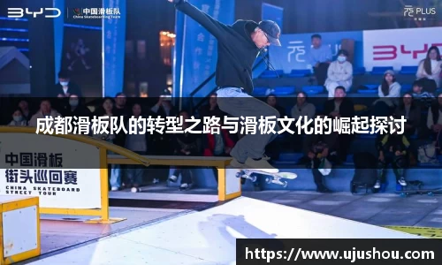 乐竞体育平台