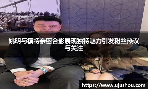 乐竞体育网址