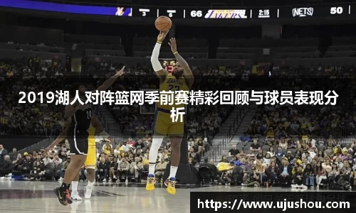 乐竞体育