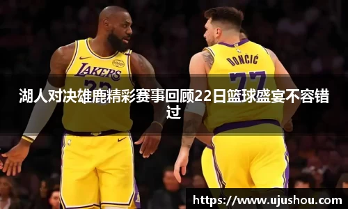 乐竞体育网址