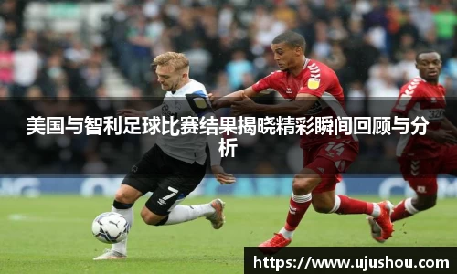 乐竞体育平台
