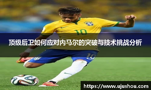 乐竞体育网址