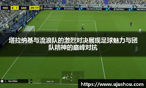 乐竞体育网址