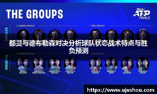 乐竞体育平台