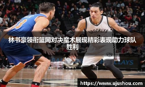 乐竞体育平台