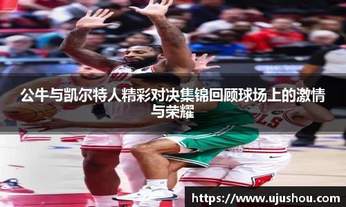 乐竞体育官网