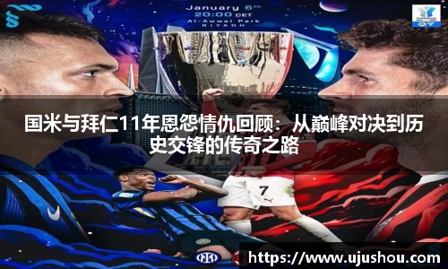 乐竞体育官网