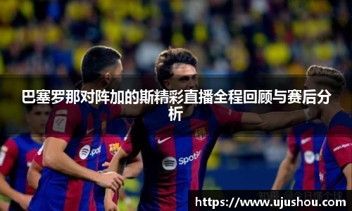 乐竞体育网址