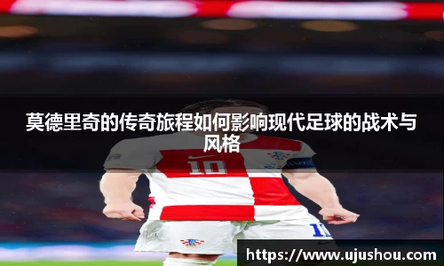 乐竞体育网址