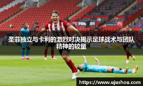 乐竞体育网址