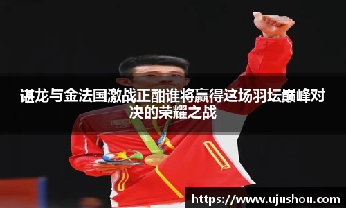 乐竞体育网址