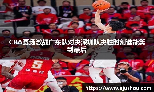 乐竞体育网址