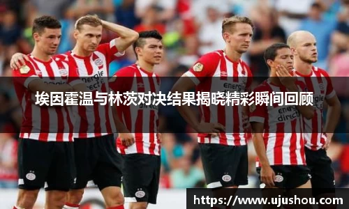 乐竞体育网址