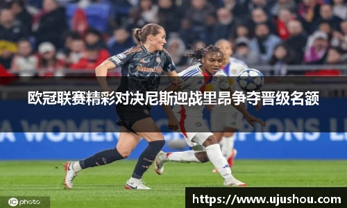 乐竞体育网址