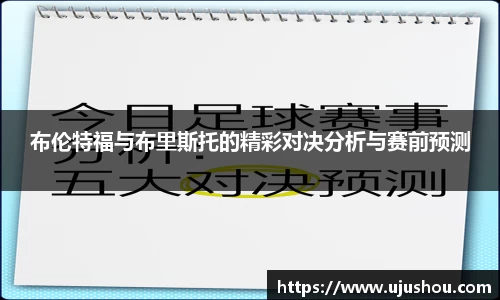 乐竞体育官网