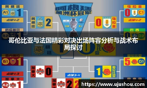 乐竞体育官网