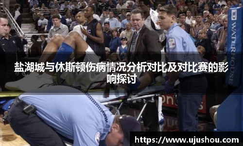 乐竞体育