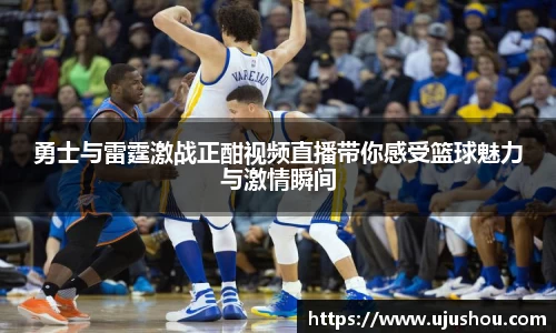 乐竞体育