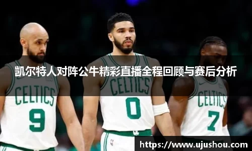 乐竞体育网址