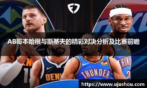 乐竞体育平台