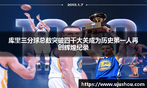 乐竞体育网址