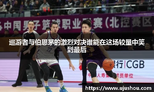 乐竞体育网址