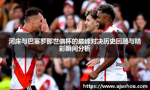 乐竞体育网址