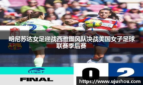 乐竞体育网址