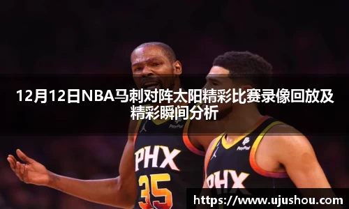 乐竞体育平台