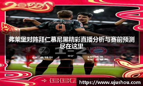 乐竞体育