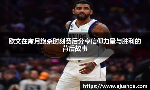 乐竞体育官网
