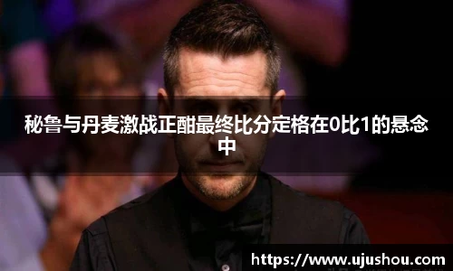 乐竞体育