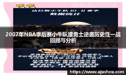乐竞体育平台
