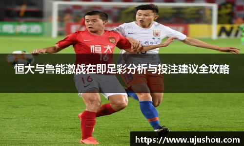 乐竞体育平台